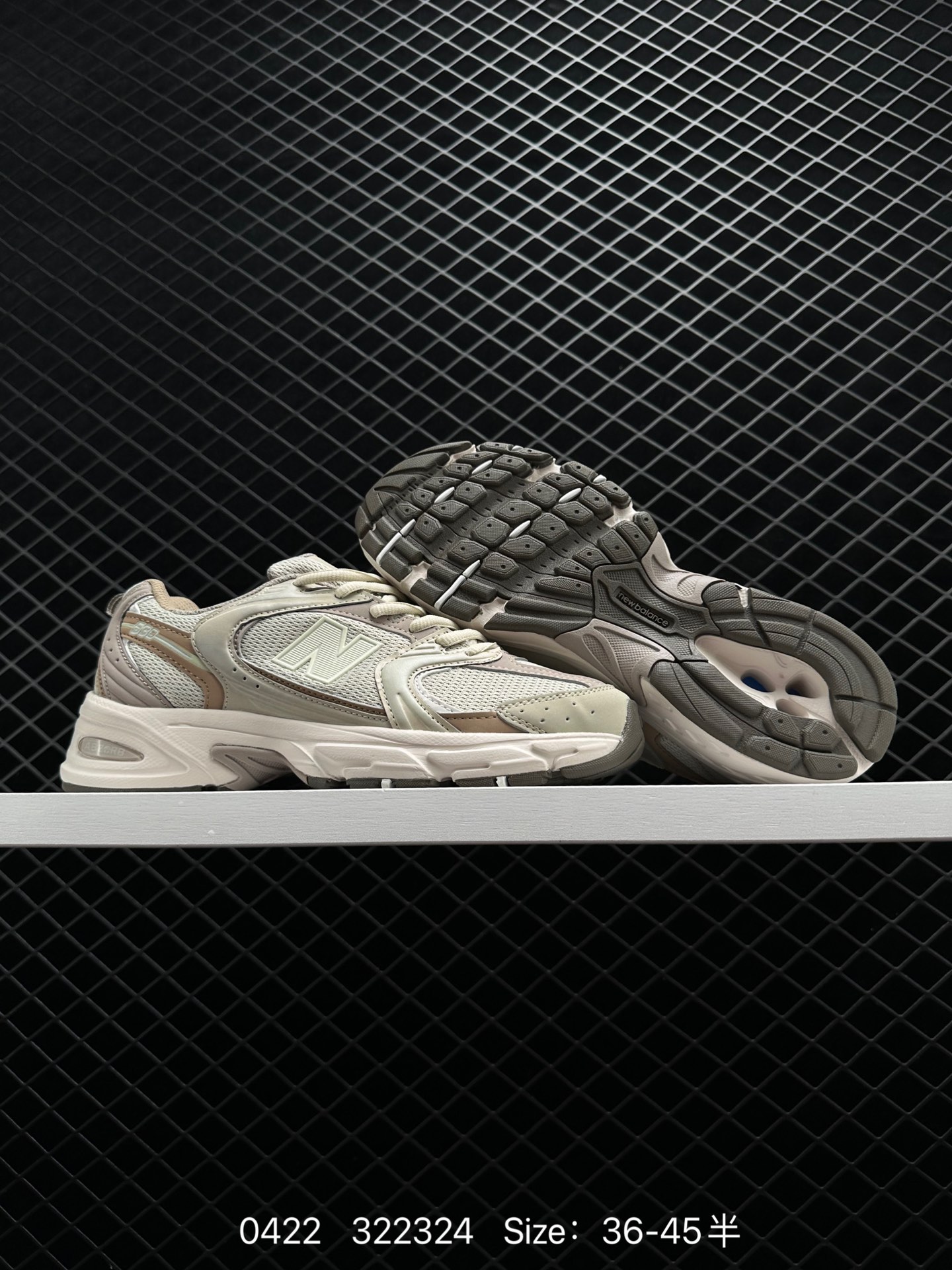 NB/New Balance MR530